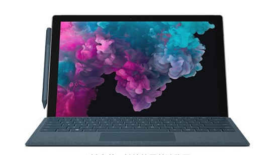 阿拉善右从 Mac 切换到 Microsoft Surface